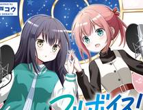 都市灵异录漫画封面