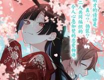 龙傲天角色头像