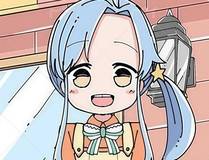 星辰变漫画封面