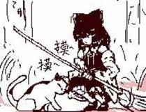 异能觉醒漫画封面