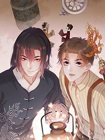 龙族传说漫画封面